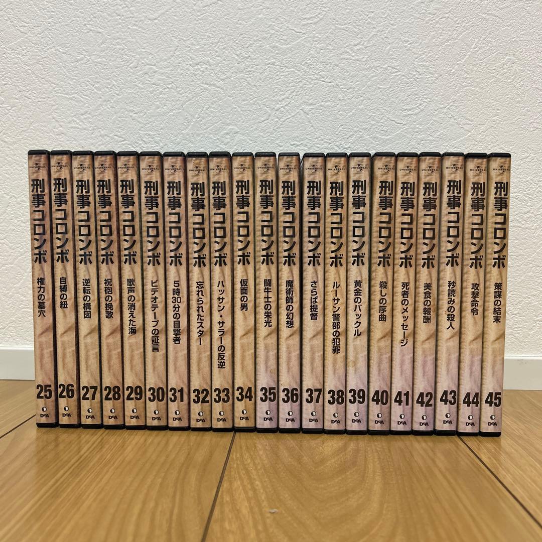 （中古品）刑事コロンボDVDコレクション1-45巻セット