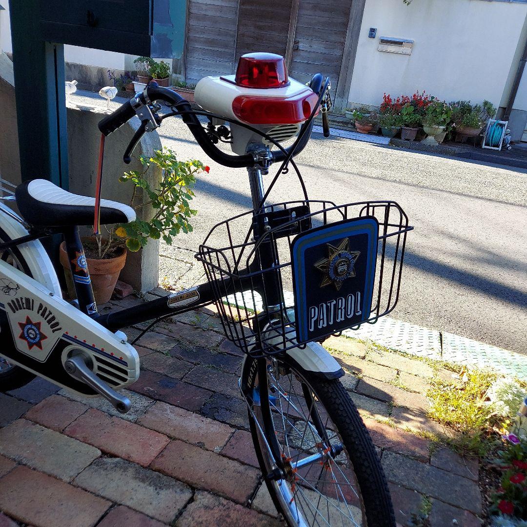 ブリジストン子供用自転車