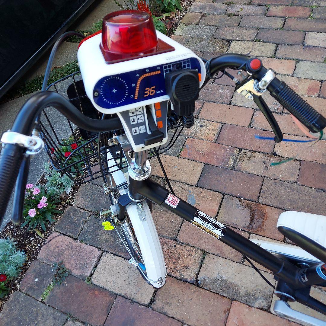 ブリジストン子供用自転車