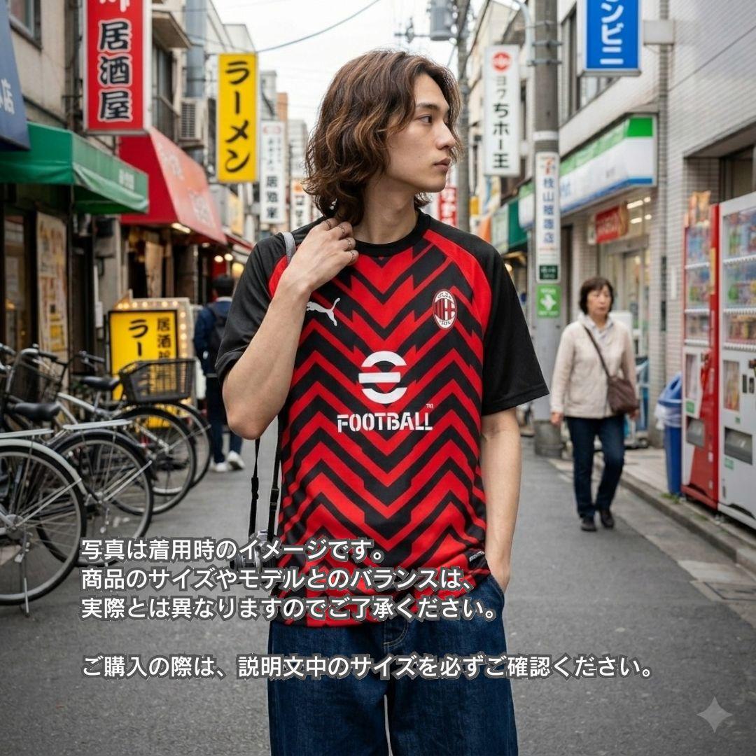 古着 サッカー ゲームシャツ ACミラン 幾何学模様 メンズ Lサイズ相当