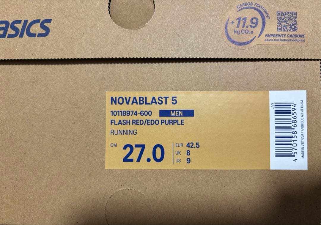 asics NOVABLAST ５ （27.0cm）