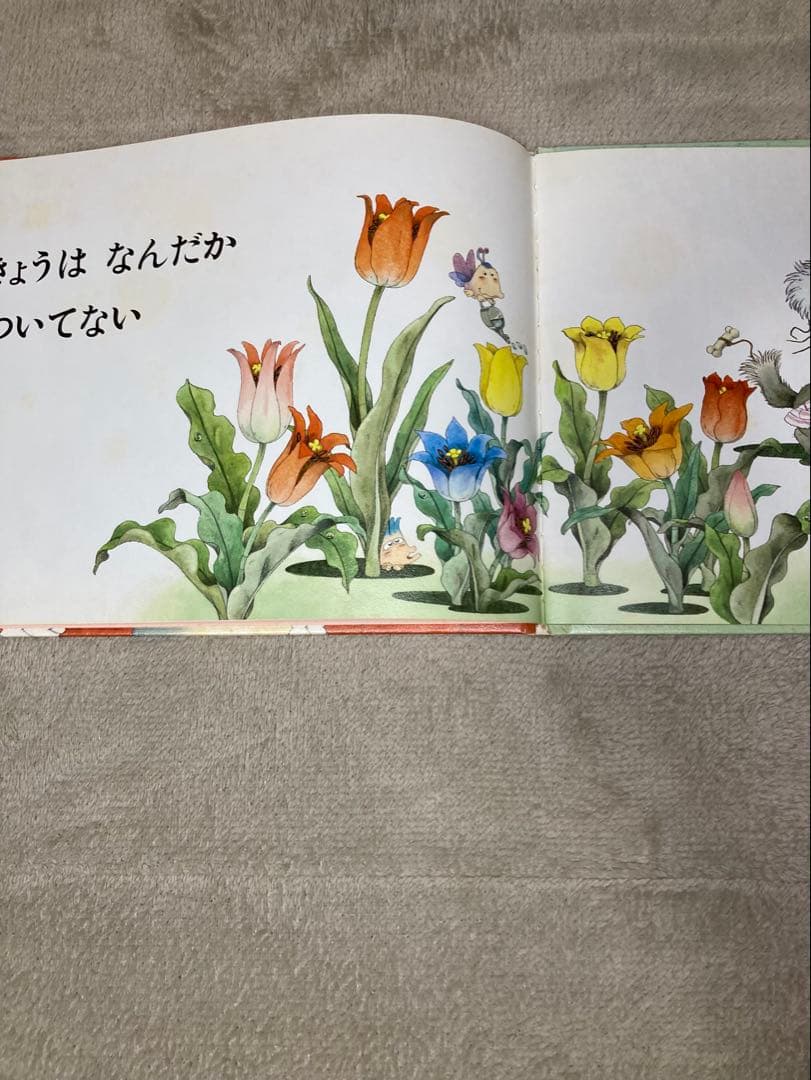 木村泰子　絵本10点