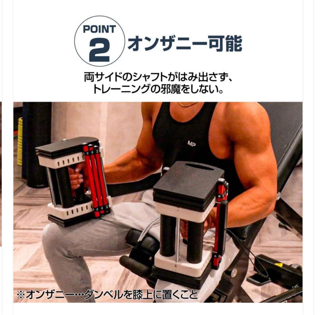 多機能ダンベル ダンベル 23キロ×2個 鉄アレイ ダンベルブロック