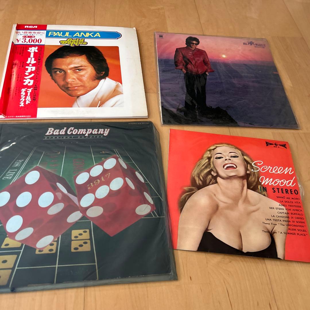 Bad Company 他　レコードコレクション 8セット