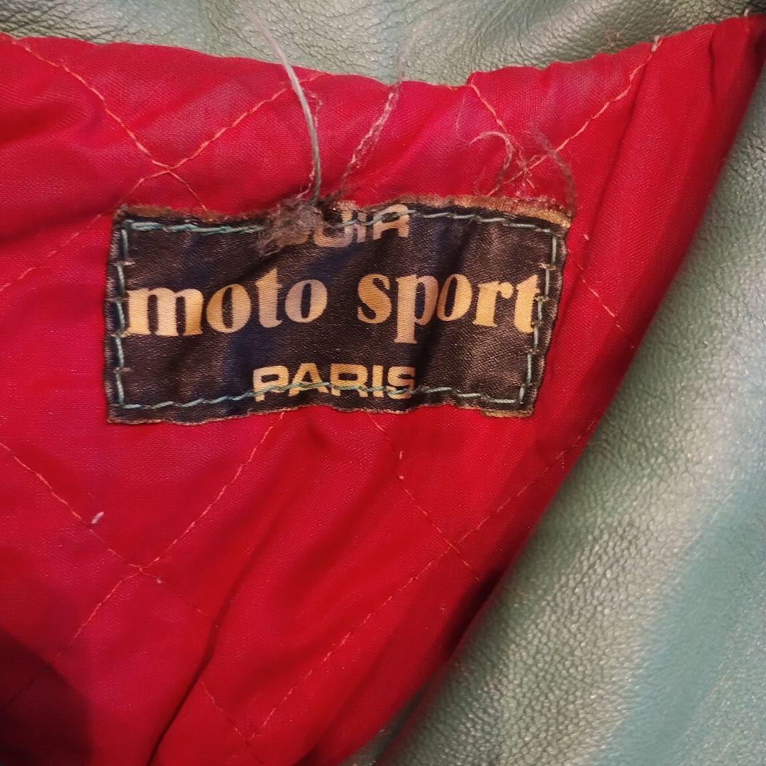 www. vintage 70s france グリーン ライダース