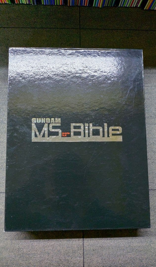 ガンダムMS Bible　全151巻＋専用ハードケース　　OD39