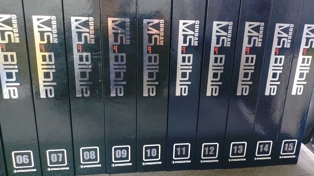 ガンダムMS Bible　全151巻＋専用ハードケース　　OD39