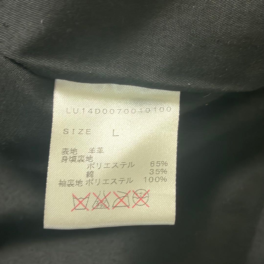 Lsize/極美品✨ Lui's シングルライダース ラムレザー 羊革 黒