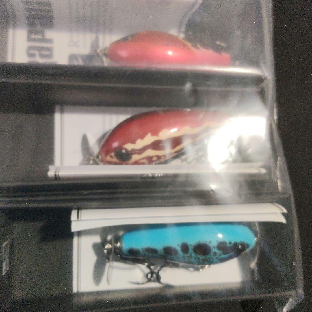 ラパラコレクターズ 限定ルアー ファットラップ プロップ5 ３種セット