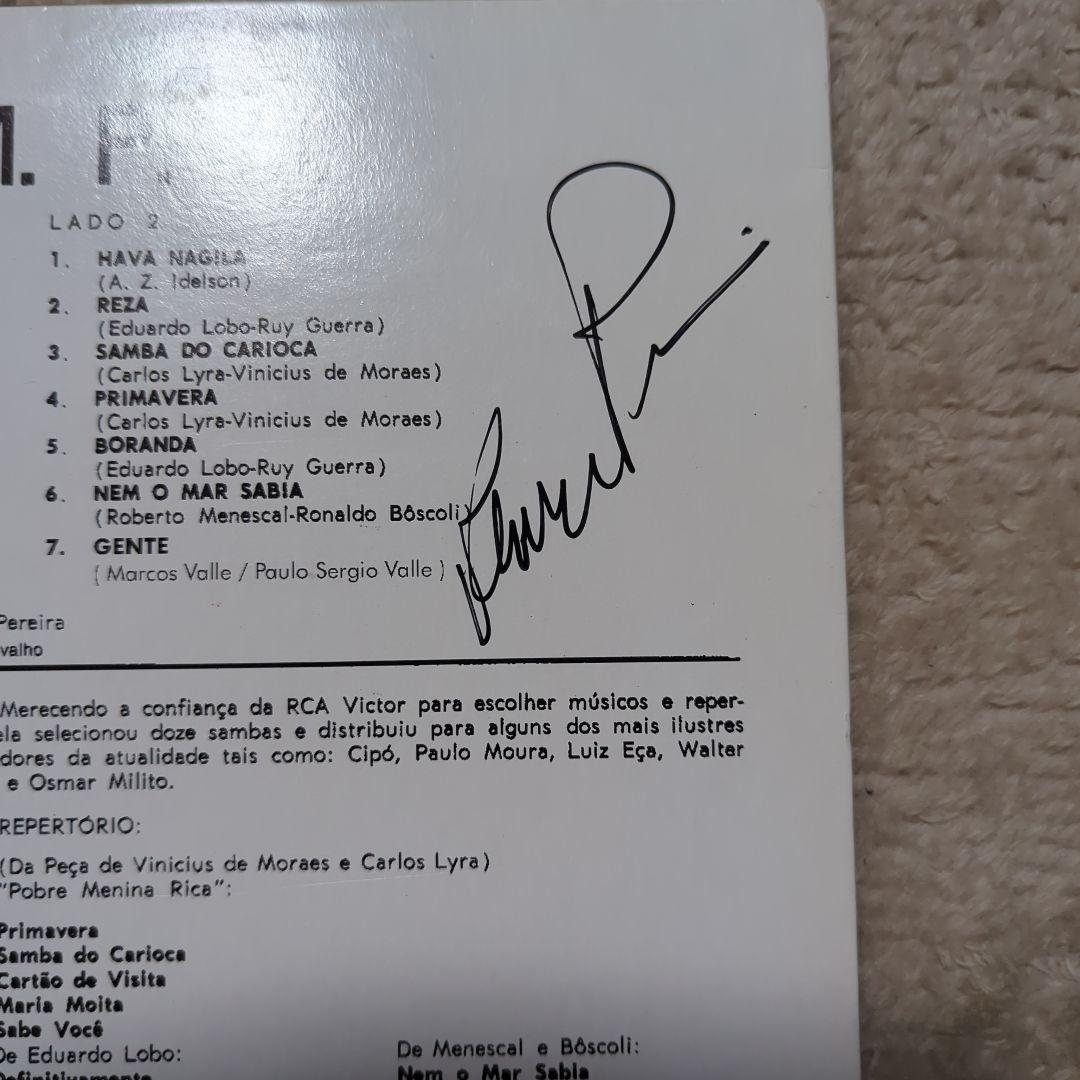 直筆サイン入りLP　フローラ・プリム　Flora Purim e M.P.M.