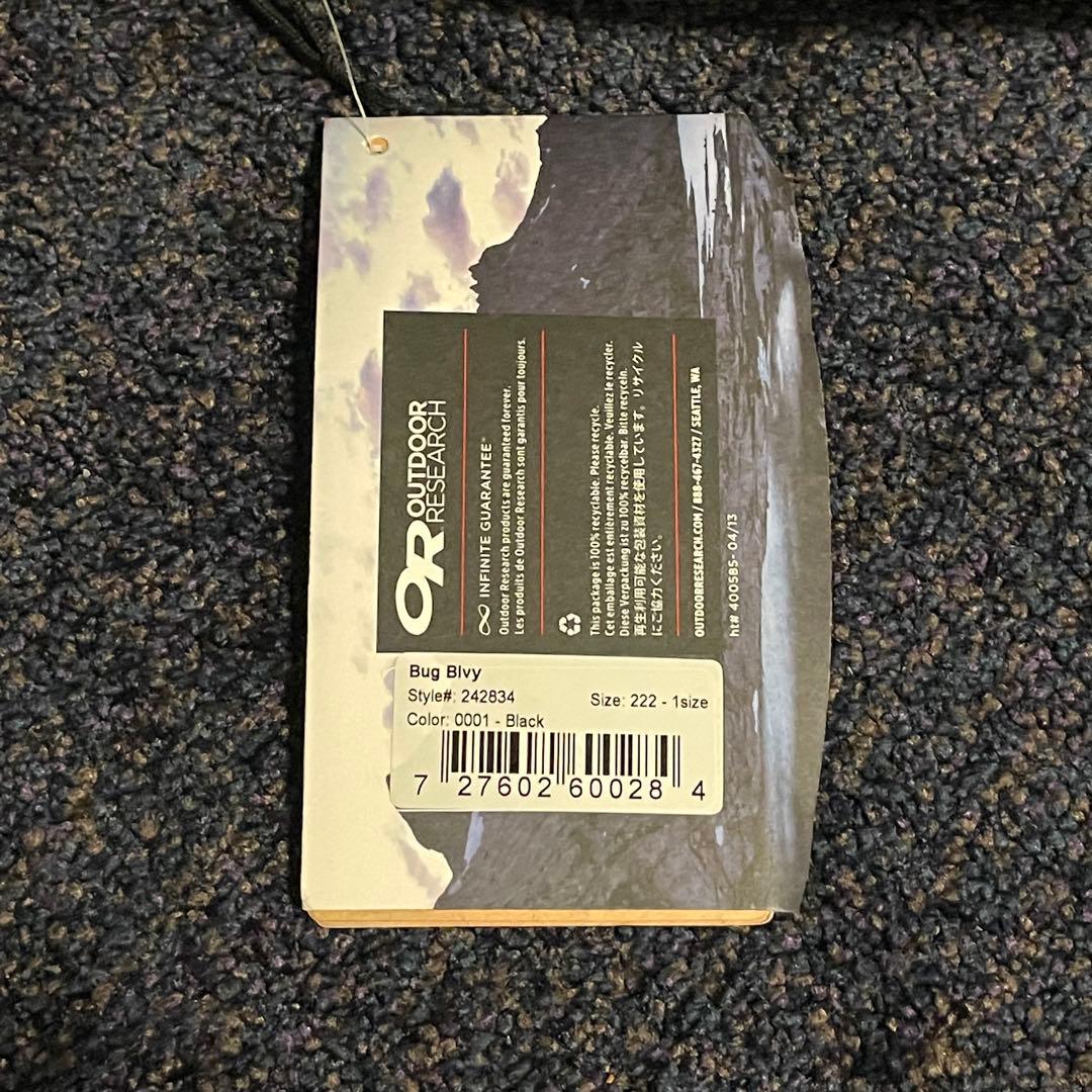 【新品】 OUTDOOR RESEARCH Bug Bivy 高級　ムーンライト