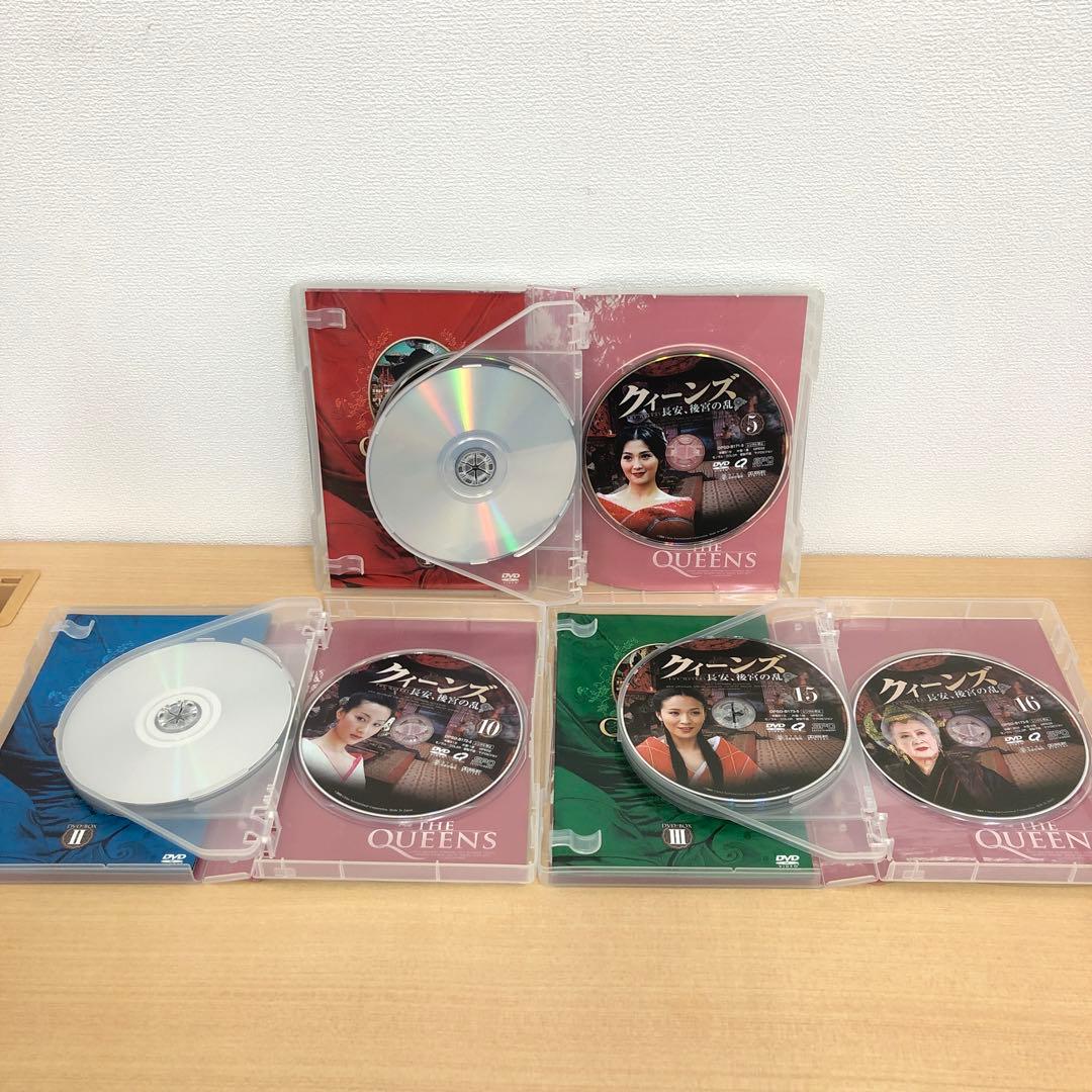 M0114A クィーンズ 長安、後宮の乱 DVD BOX 3巻セット 全話 全巻