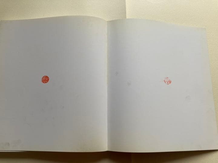 画集 ゴッホ展 1985年