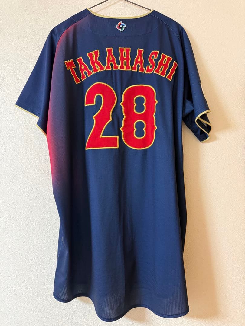 侍ジャパン 髙橋宏斗 WBC2026 レプリカユニフォーム ビジター XOサイズ
