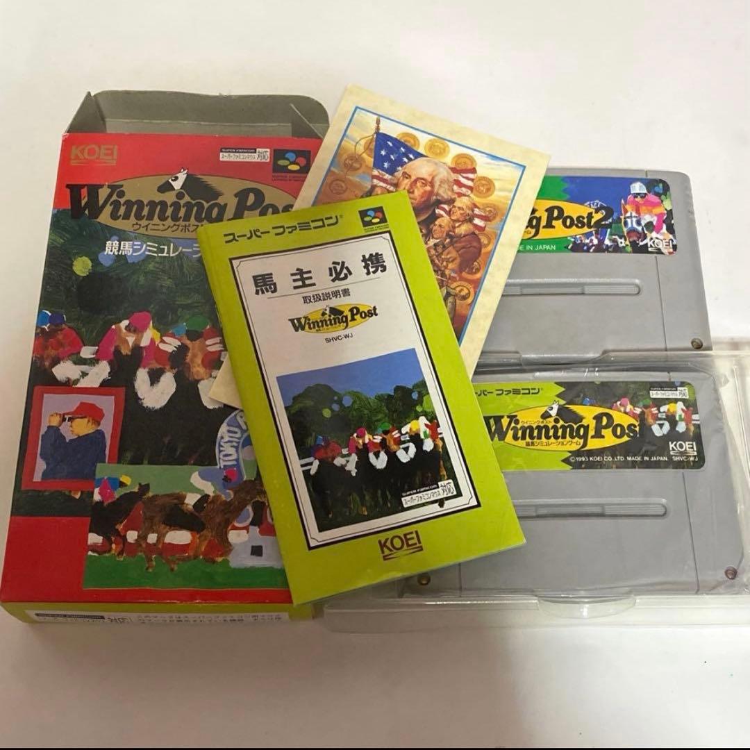 【箱あり】Nintendoゲーム機本体 スーパーファミコン カセットまとめセット