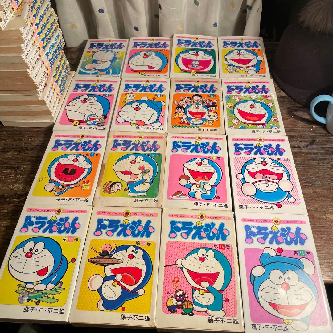 ドラえもん　全巻45＋0巻　大長編ドラえもん全24巻セット　藤子F不二雄著