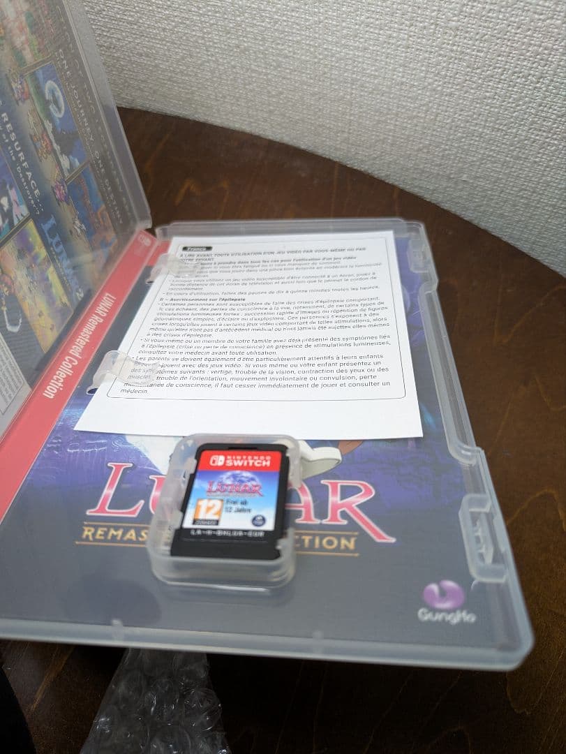 ルナ　リマスター　　Switch　ソフト