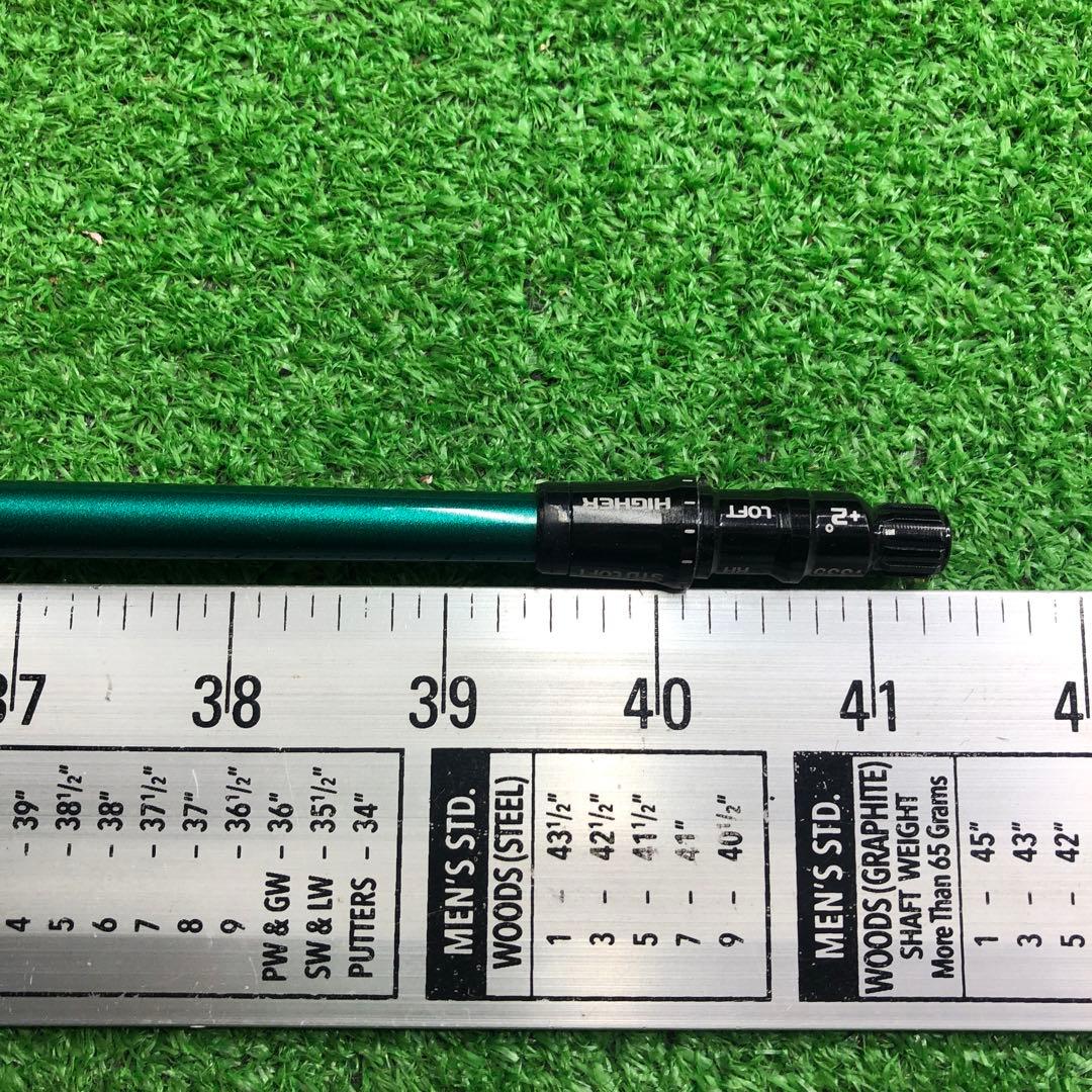 Gsh-852 SPEEDERNX シャフト単品 flex70-X スリーブ付