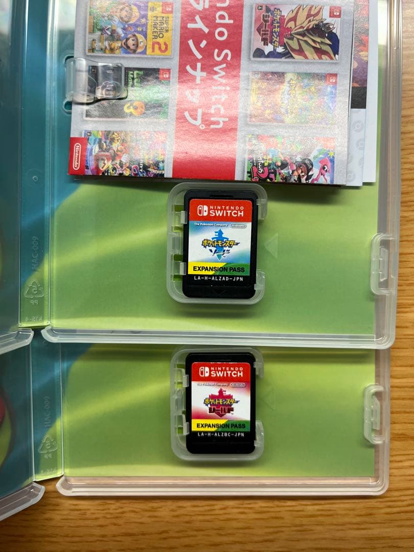 ポケットモンスター　ソード+エキスパンションパス シールド+エキスパンションパス
