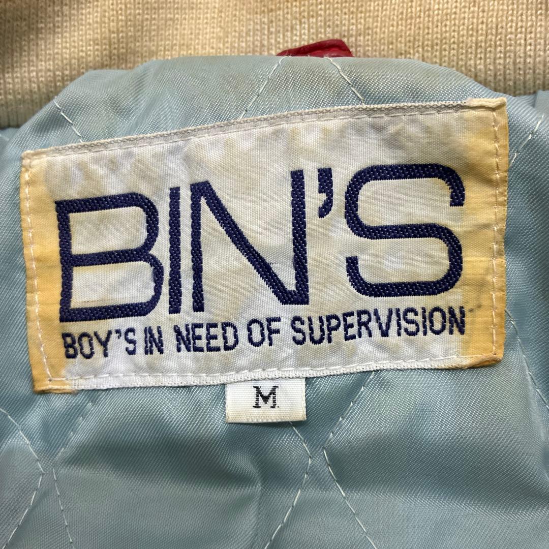 ヴィンテージ　BIN'S　本革　スタジャン　レザージャケット　裏キルティング　M