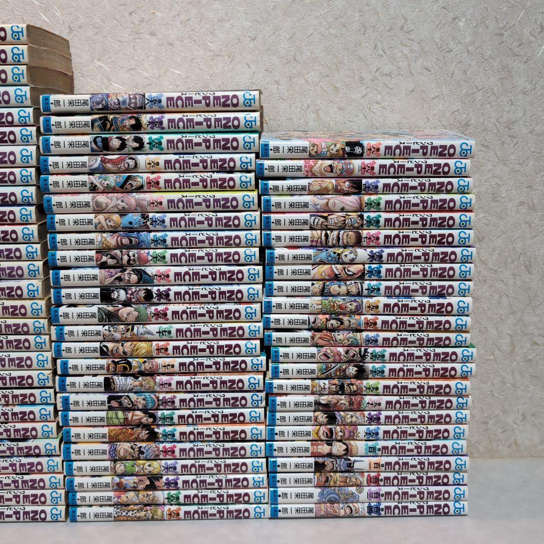 ONEPIECE 1～104巻まで