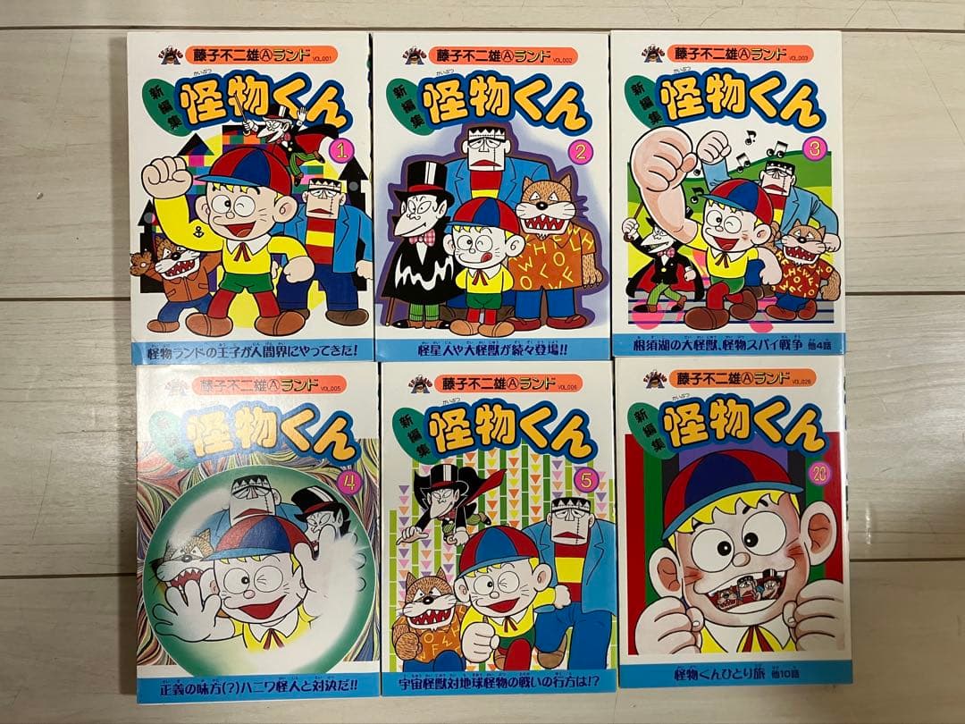 藤子不二雄Ａランド　ブッキング　全８３冊 セット