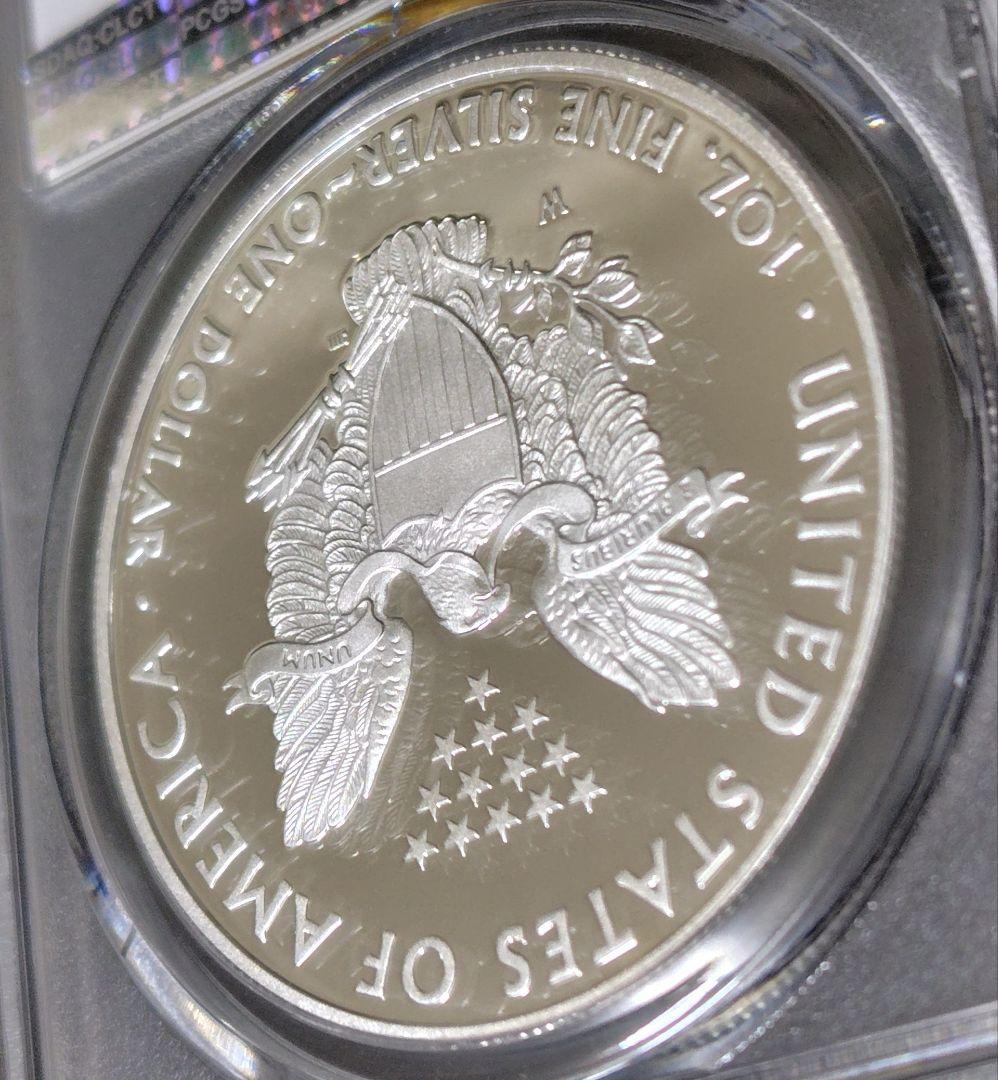 ガズデン旗ラベル 2008年 アメリカ イーグル銀貨 PCGS PR70DCAM