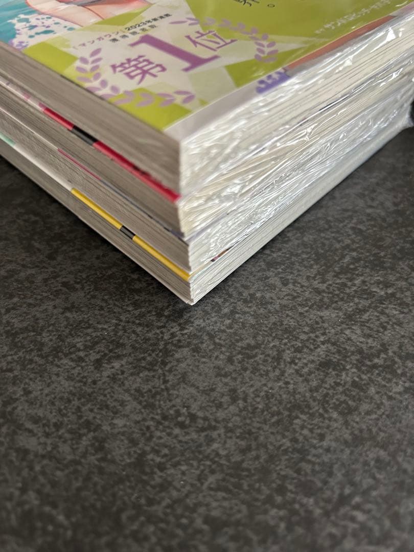 一勝千金　初版　1-4巻　特典　TSUTAYA 紀伊國屋書店新宿本店