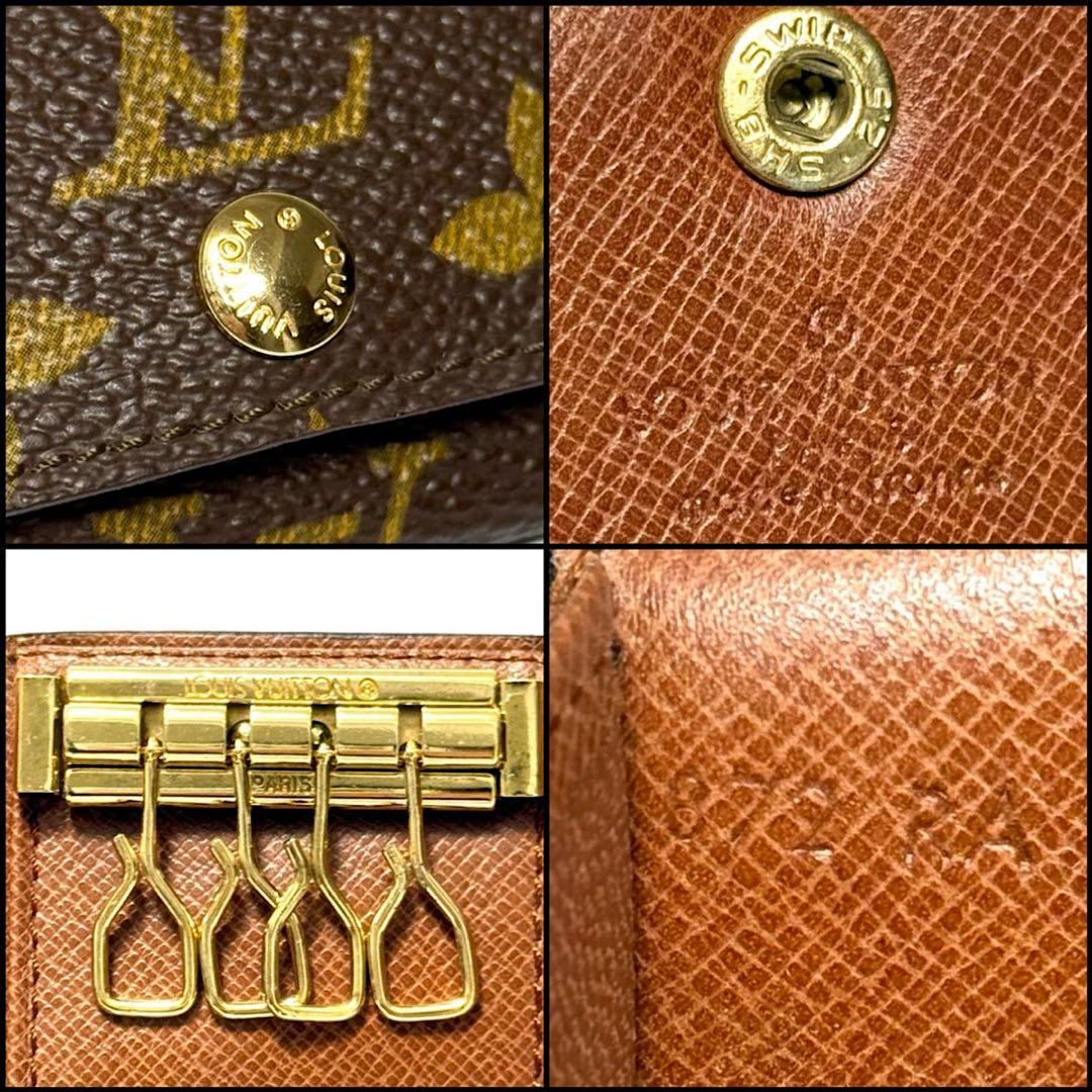 極美品 ルイヴィトン モノグラム ミュルティクレ4 キーケース M69517