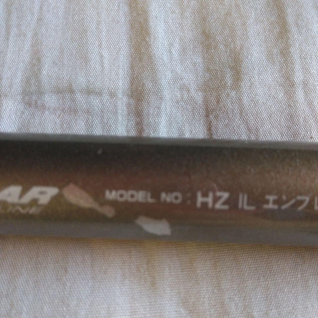 ダイワ　DAIWA HZ INTERLINE エンブレムISO1-530
