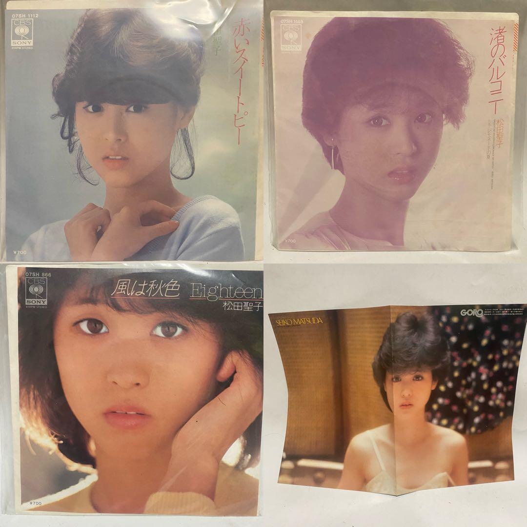 松田聖子 レコード 27枚セット おまけ付　シティポップ まとめ売り 昭和レトロ