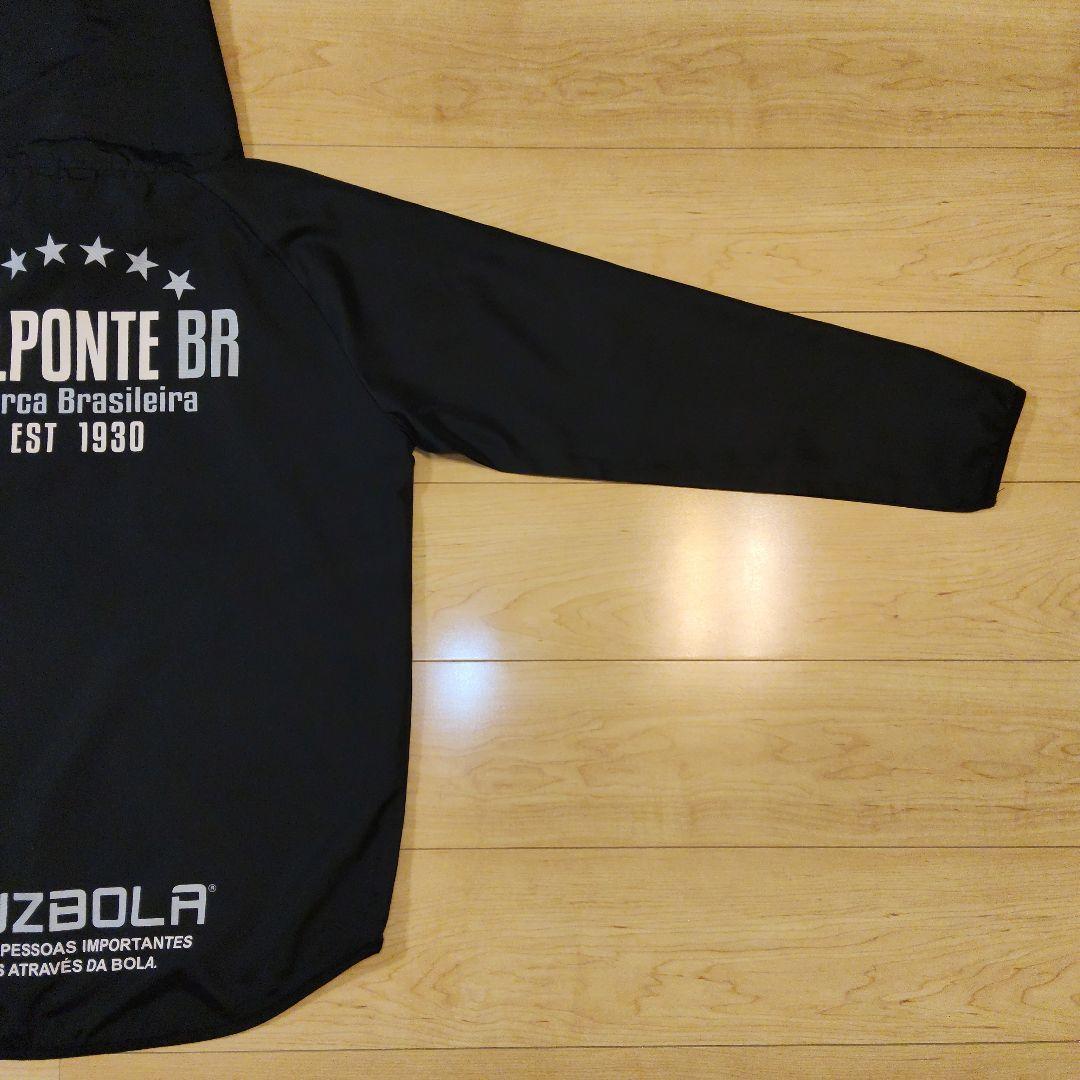 上下L【DalPonte】ダウポンチ ピステ セットアップ 長袖 ロングパンツ