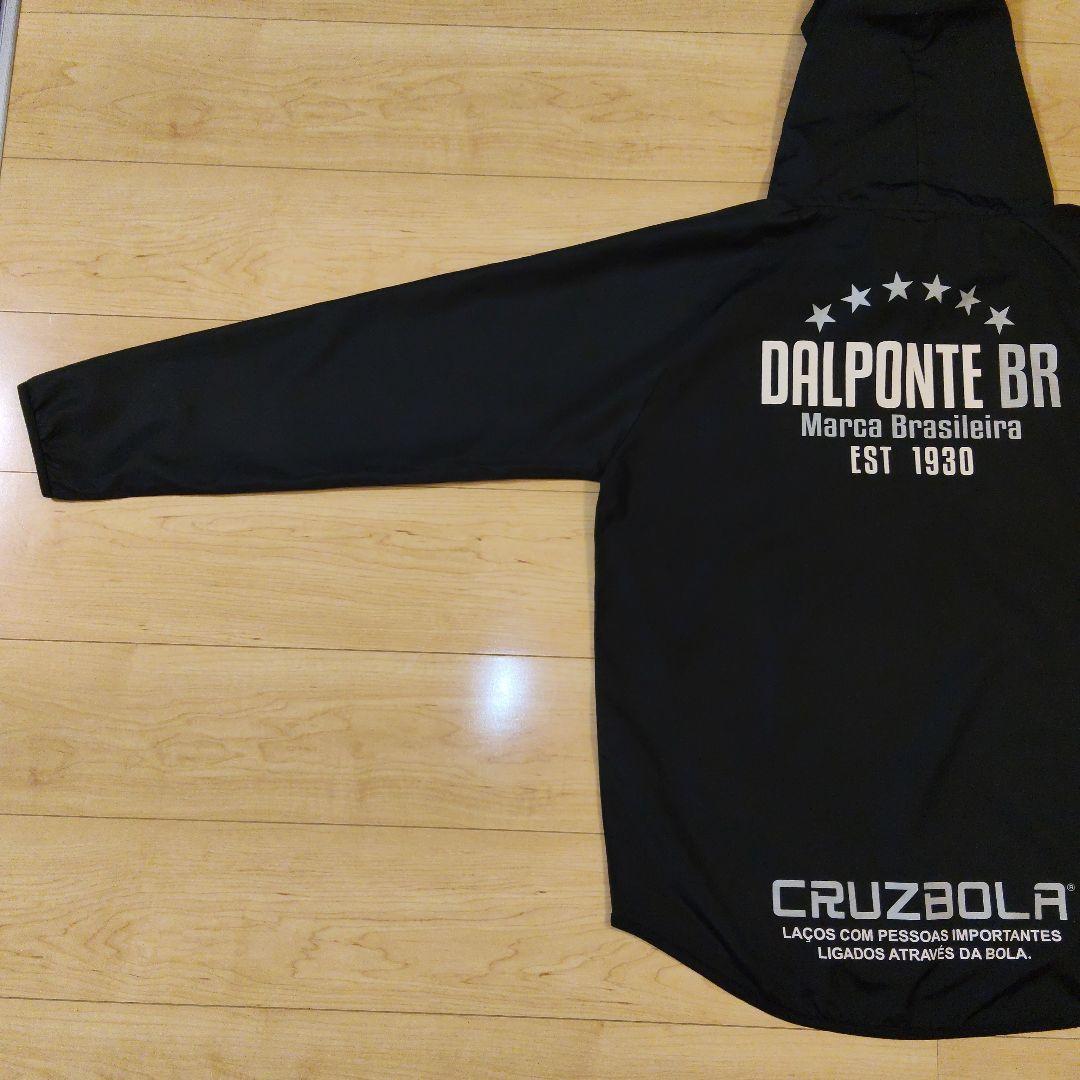 上下L【DalPonte】ダウポンチ ピステ セットアップ 長袖 ロングパンツ