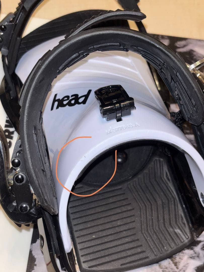 送料込スノーボードセット HEAD 150cm PROGRESS+ビンディングM