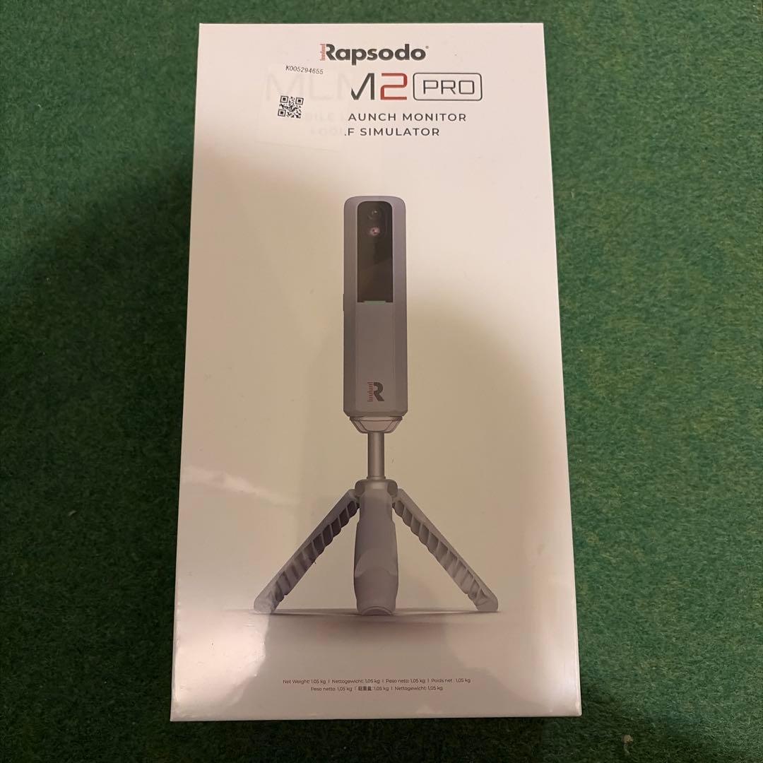 RapSodo M2 PRO ゴルフシミュレーター　ラプソード　ゴルフ