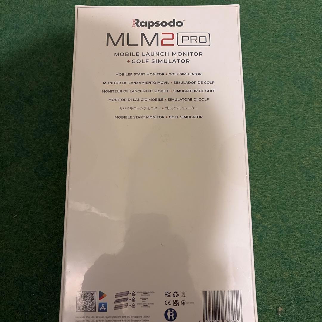 RapSodo M2 PRO ゴルフシミュレーター　ラプソード　ゴルフ