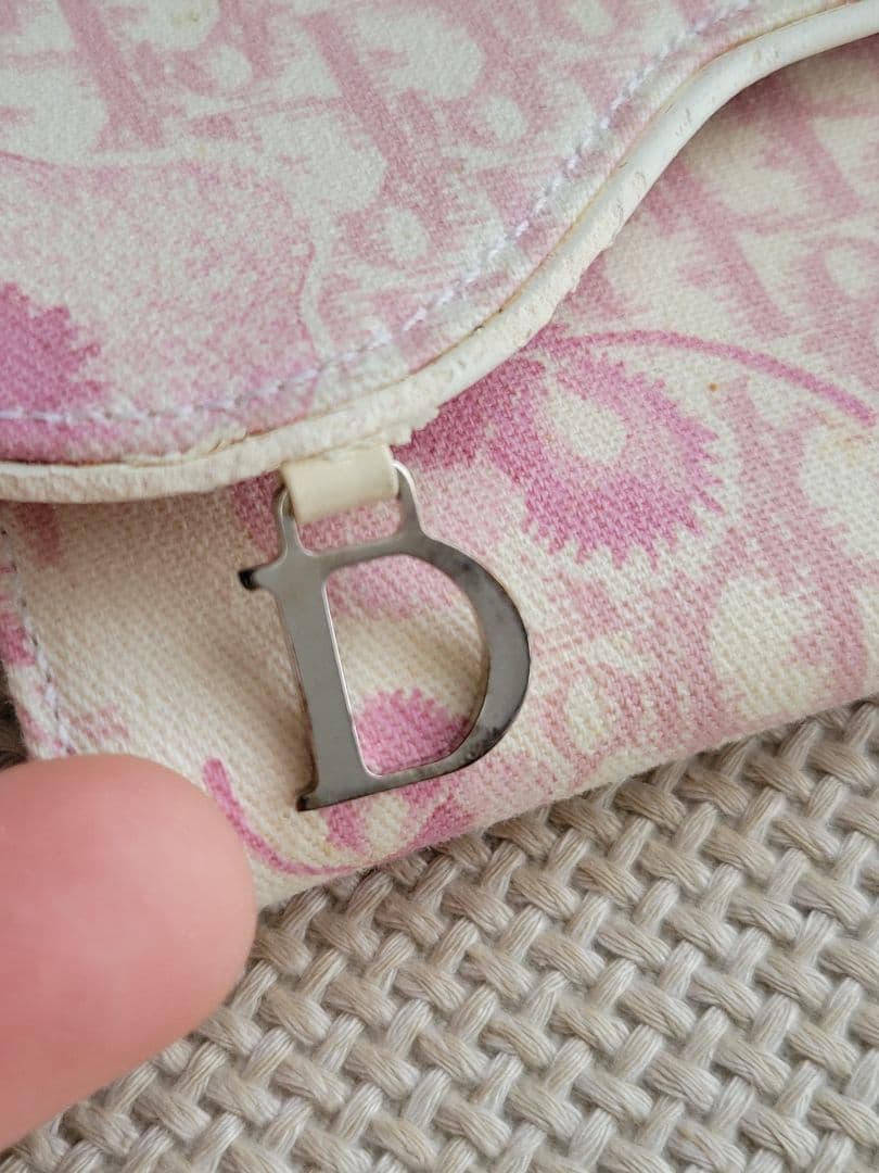 Christian Dior ディオール サドル フローリア 6連キーケース