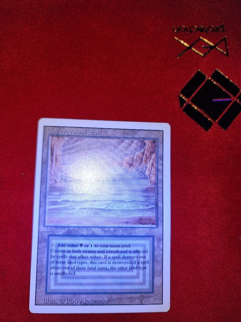 mtg マジック：ザ・ギャザリング Underground Sea