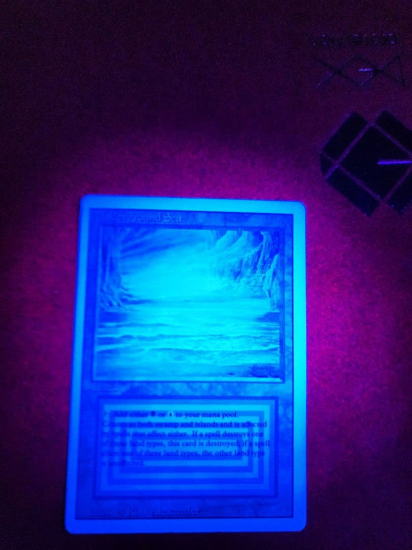 mtg マジック：ザ・ギャザリング Underground Sea
