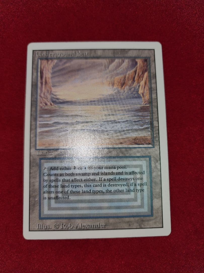 mtg マジック：ザ・ギャザリング Underground Sea