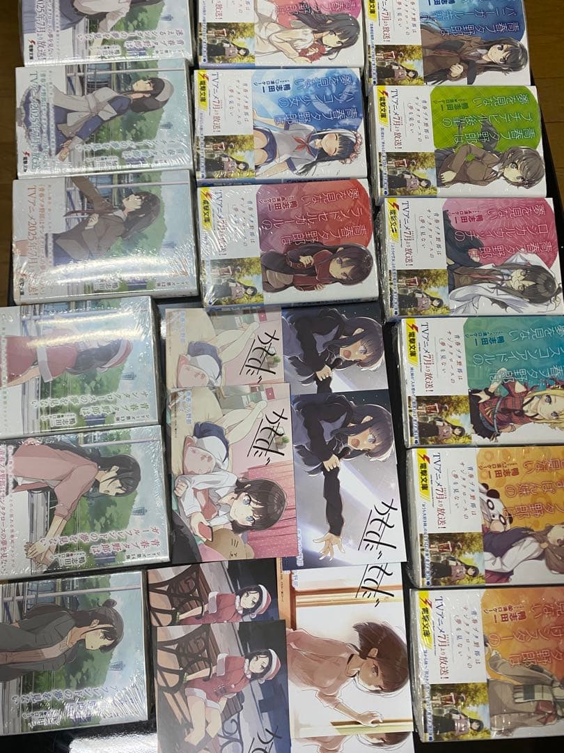 青春ブタ野郎シリーズ　1〜15巻　全巻セット　ポストカード8枚付き