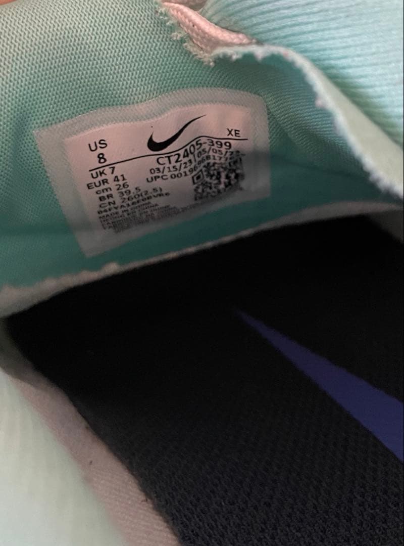 NIKE AIR ZOOM RIVAL FLY 3 エアズーム 26.0cm