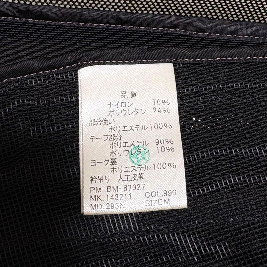 ポールスミス ライダースジャケット メッシュ ジッパー 2way ベスト M 黒