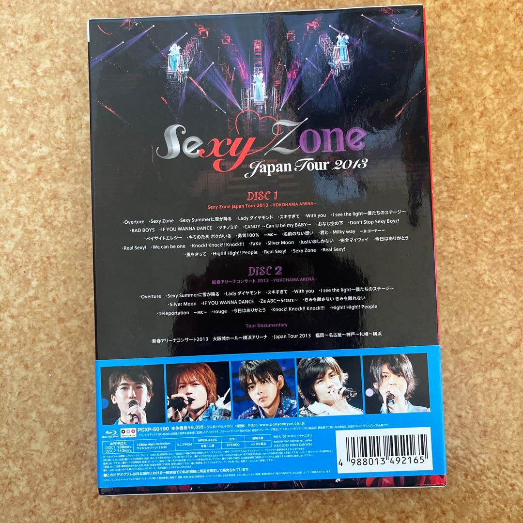 邦楽 sexy zone timelesz DVD CD