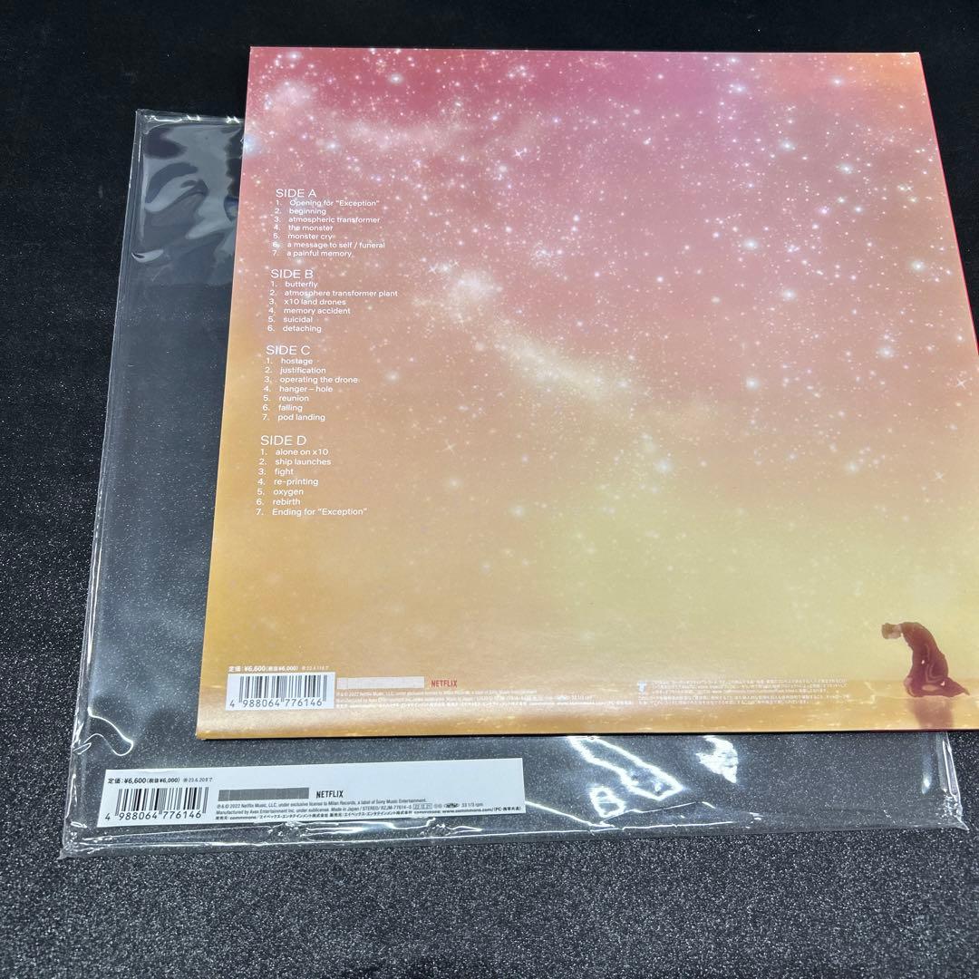 坂本龍一／Exception 2枚組アナログレコード