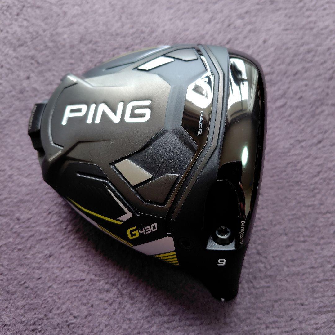 PING G430 LST　ドライバー 9度　超美品