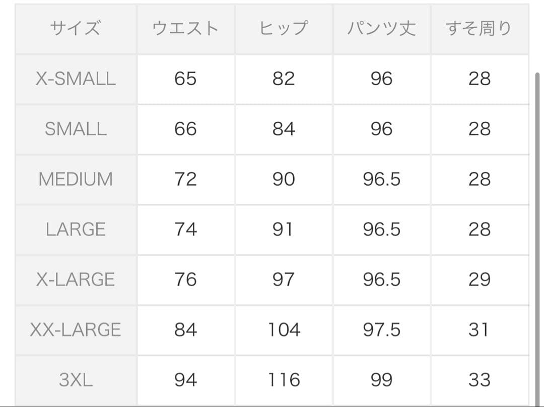 新品＊アディダス＊4CMTE パンツ