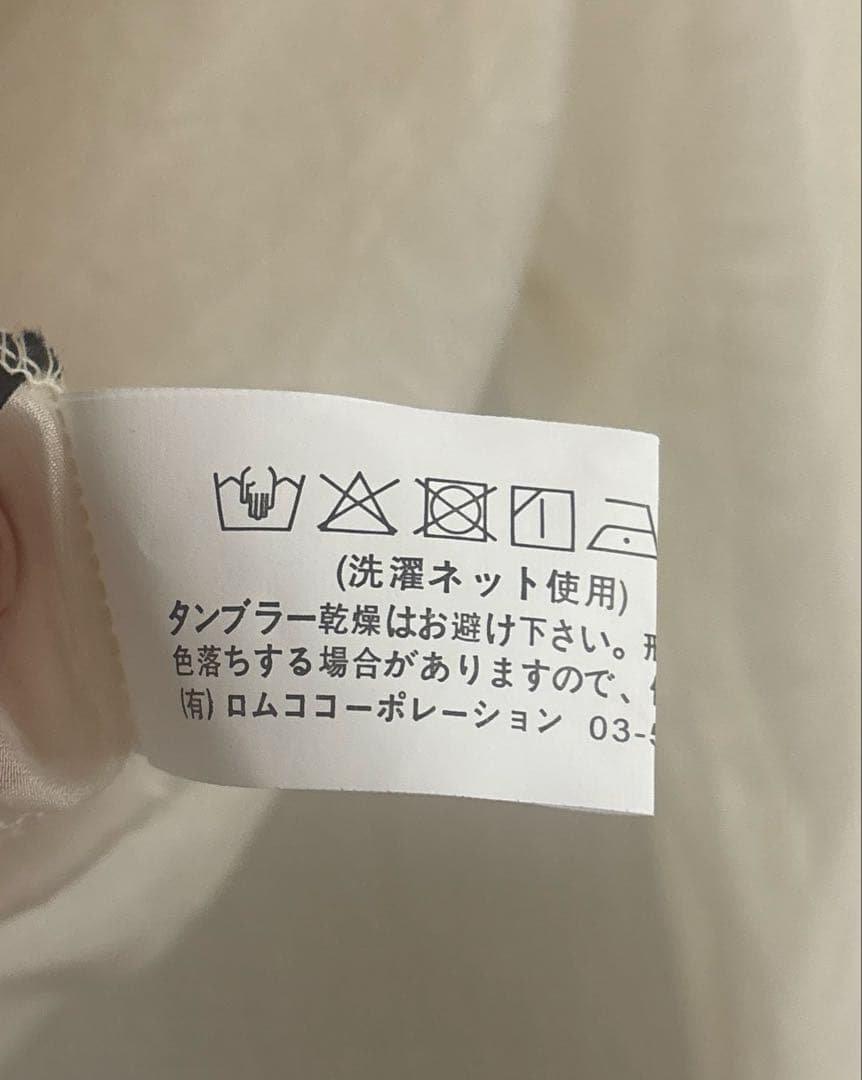 prose verse Ｖネックベスト　セットアップ　3点セット　セレモニー