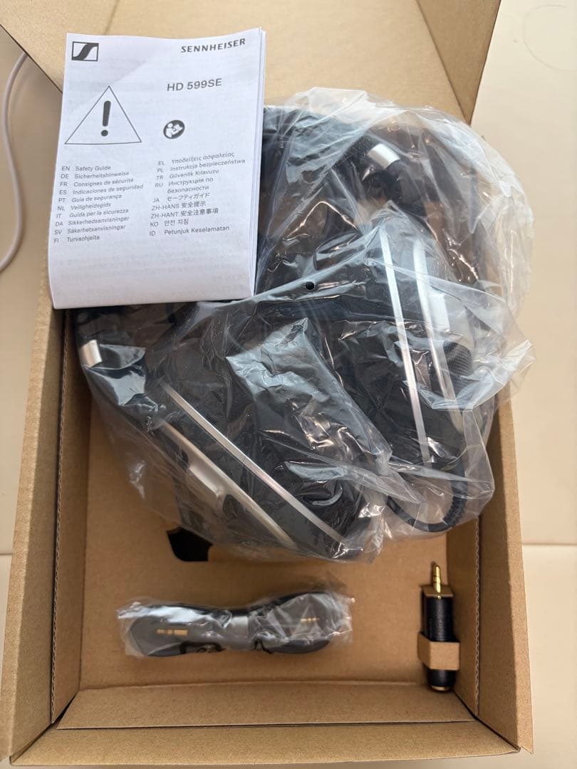 【美品】Sennheiser ゼンハイザー ヘッドホン 有線 HD599
