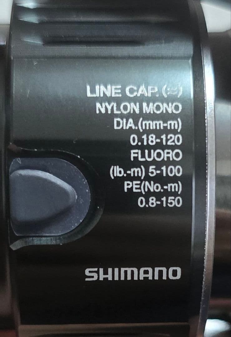 22 ステラ C2500S